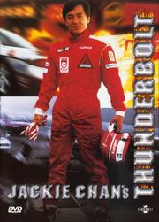 Jackie Chan's Thunderbolt