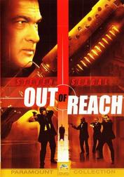 Out of Reach (Paramount Collection)