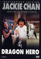 Jackie Chan - Dragon Hero (Masterpiece Edition)