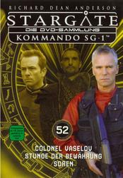 Stargate Kommando SG-1: 52 (Die DVD-Sammlung)